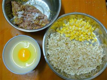 三色鸡腿菇猪肉饺怎么做，三色鸡腿菇猪肉饺怎么做好吃，三色鸡腿菇猪肉饺做法