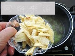 蟹味菇白菜鲜汤怎么做，蟹味菇白菜鲜汤怎么做好吃，蟹味菇白菜鲜汤做法